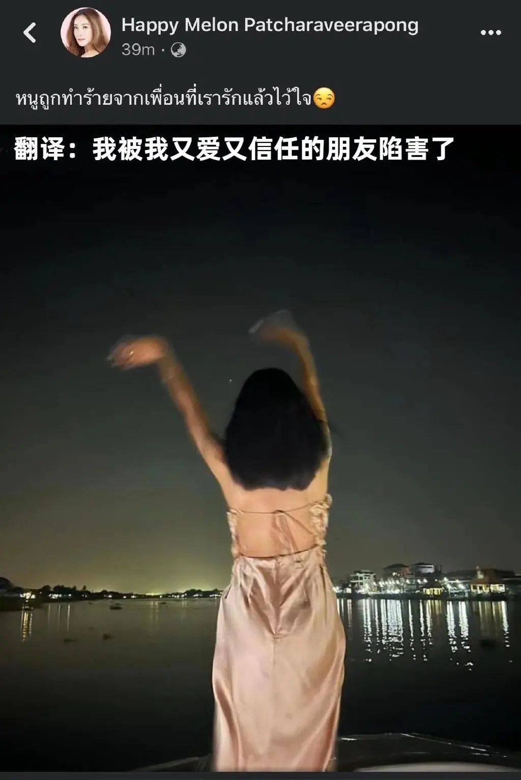 �������� 83 �� ������˵����ıɱ�ˡ���