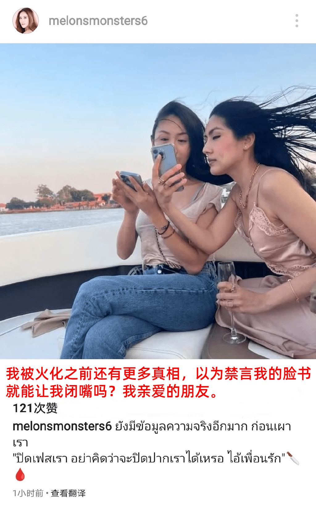 �������� 83 �� ������˵����ıɱ�ˡ���