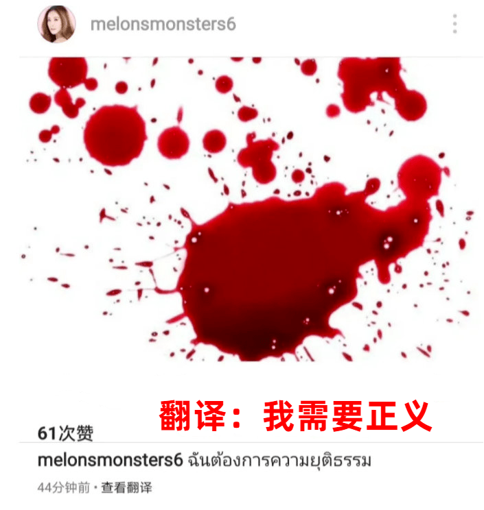 �������� 83 �� ������˵����ıɱ�ˡ���