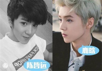 С�������Զ���߸������ϼҾ����Ů������˭ ����Զ����ǰ��Ƭ