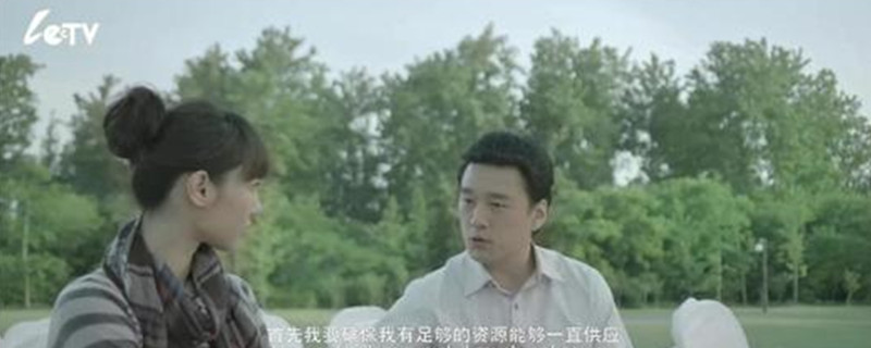 ��Ӱʧ��33��κ��Ȼ�����ʲô