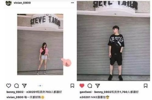 ����ũins�Ϲ�עһ�Ѵ������� ��ʫӱ�ǳ���ũ��Ů������ʲô��ϵ