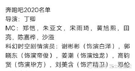 ���л�ȫԱ�ع����µ�һ����Ա���� ���л�����һ����