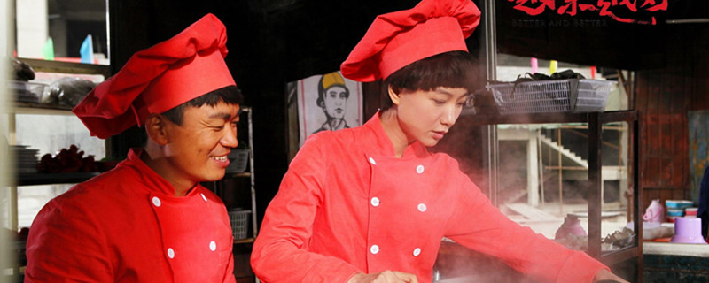 ����ǿ���������ʲô��Ӱ