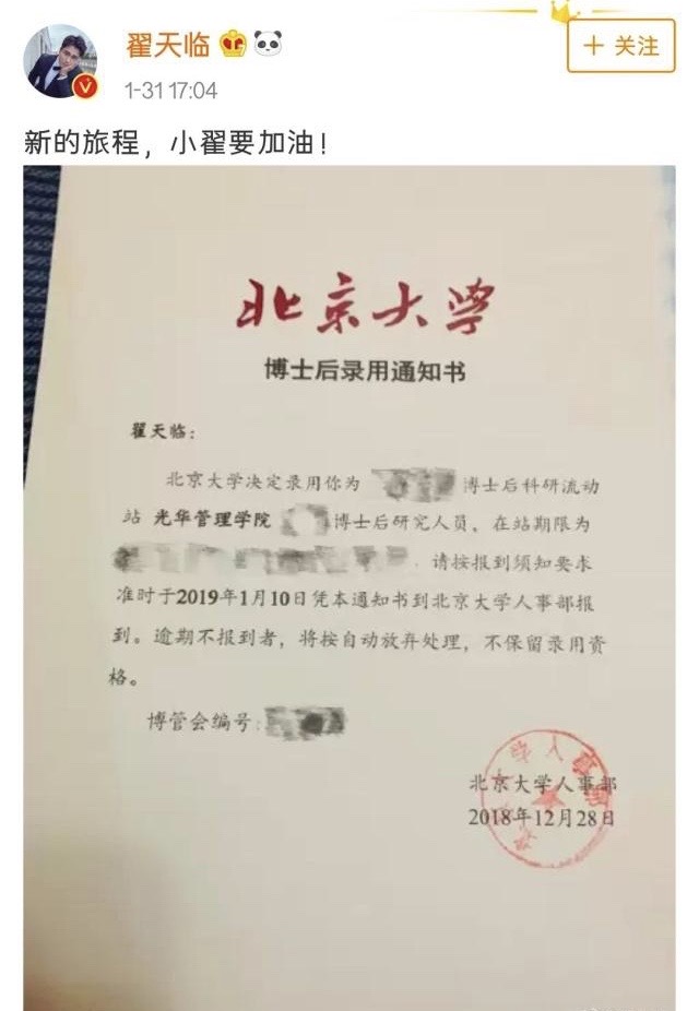 �������������¼���ս���ѣ���һ���ǵ���֪�� д��������������