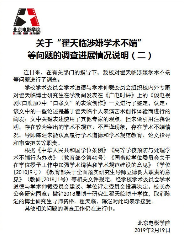 �������������¼���ս���ѣ���һ���ǵ���֪�� д��������������