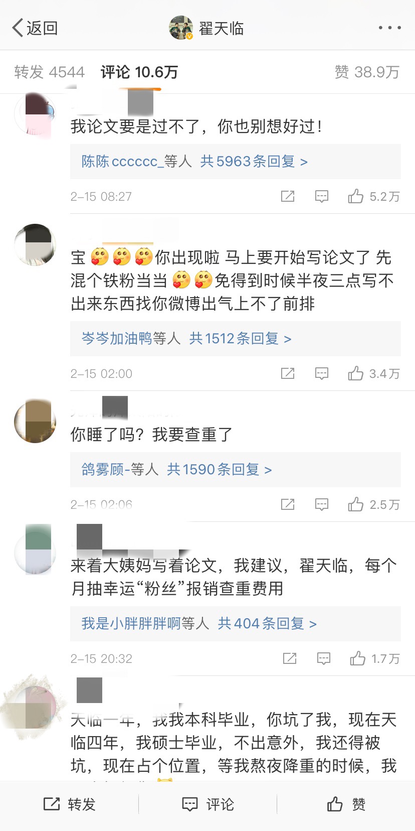 �������������¼���ս���ѣ���һ���ǵ���֪�� д��������������