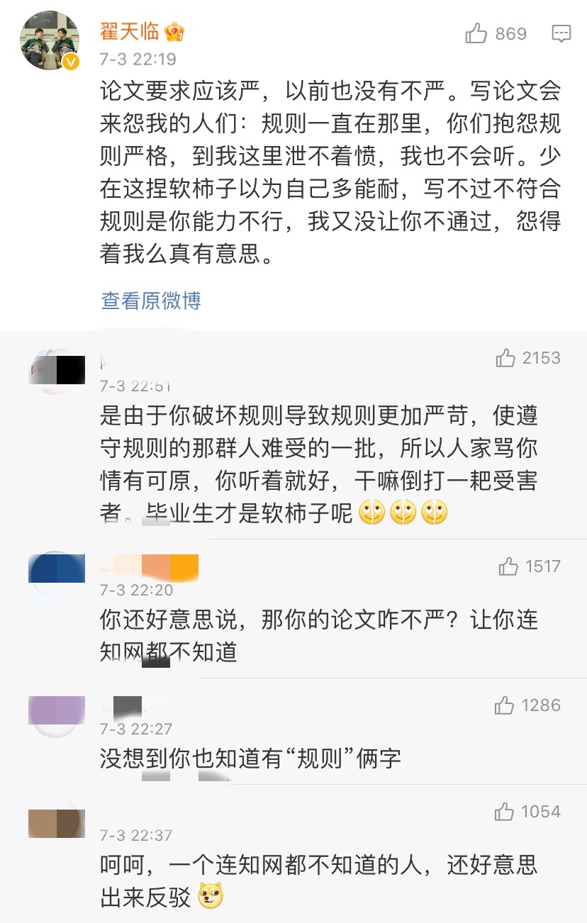 �������������¼���ս���ѣ���һ���ǵ���֪�� д��������������