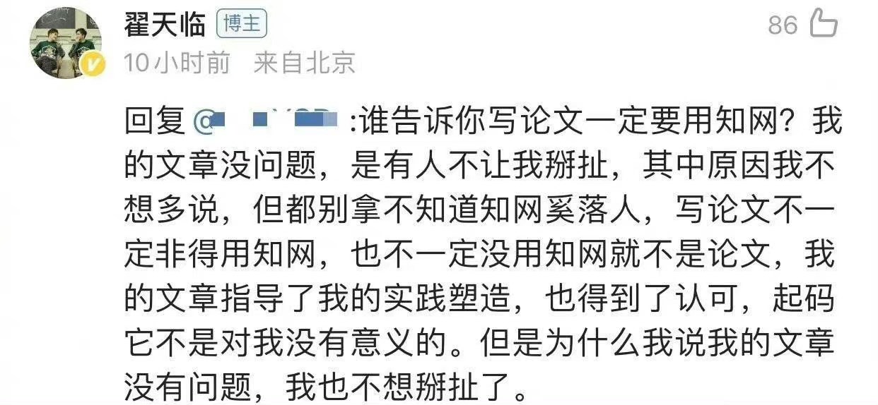 �������������¼���ս���ѣ���һ���ǵ���֪�� д��������������