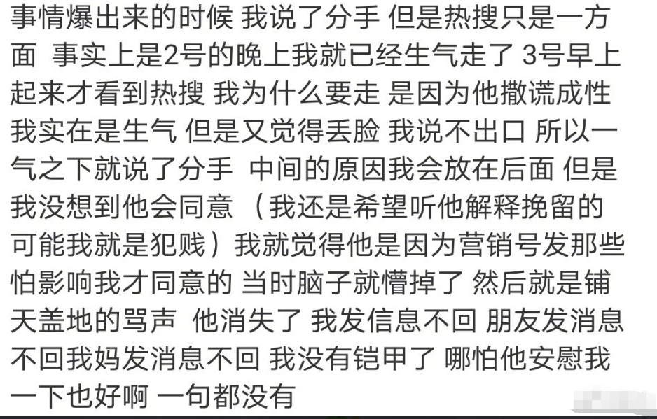 �ȼγ��м���Ů���������ǲ��ǵ��� С�˹ȼγ�Ϊʲô����ԭ��