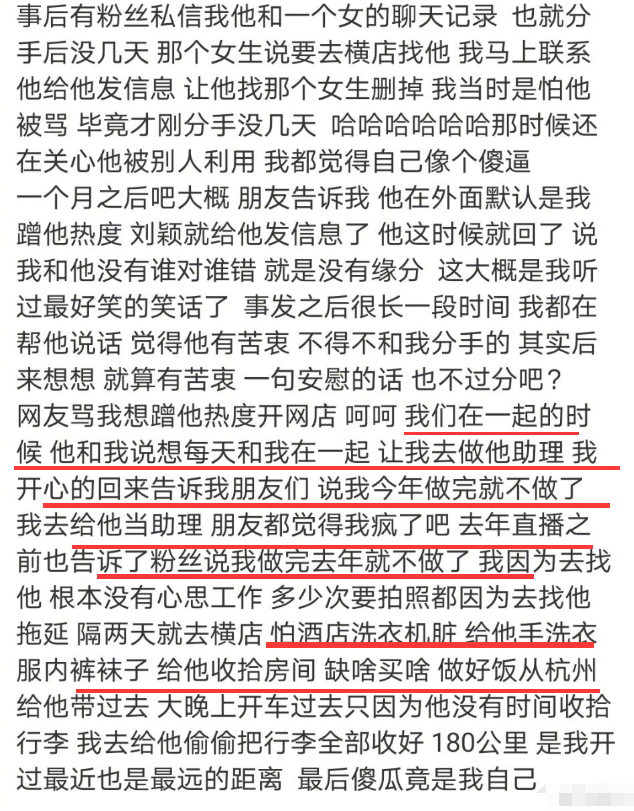 �ȼγ��м���Ů���������ǲ��ǵ��� С�˹ȼγ�Ϊʲô����ԭ��