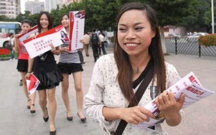 �������ôȥ������ʲôʱ��ȥ�� �����ȥ������ʲô��ʲô����