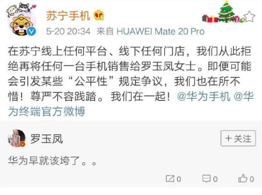 �������ôȥ������ʲôʱ��ȥ�� �����ȥ������ʲô��ʲô����