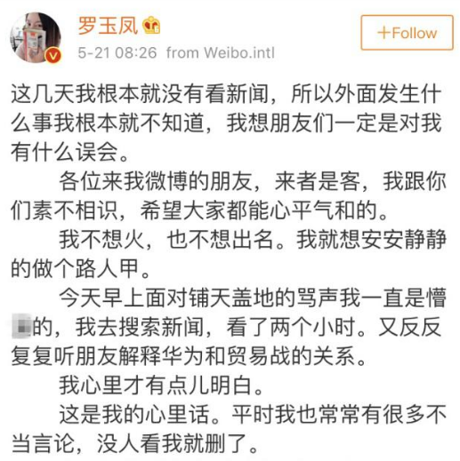 �������ôȥ������ʲôʱ��ȥ�� �����ȥ������ʲô��ʲô����