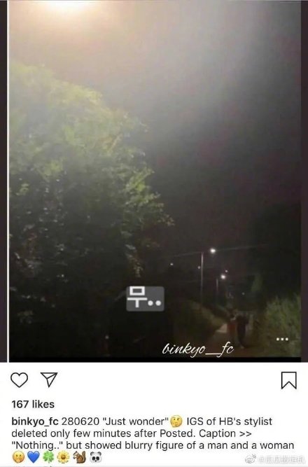 玄彬最爱的还是宋慧乔离开宋慧乔不快乐 玄彬爱宋慧乔细节证据