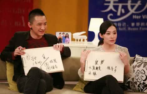 ��诽�����λ�ڶ����ɷ���˭ ���|��诵İ������������ʶ��