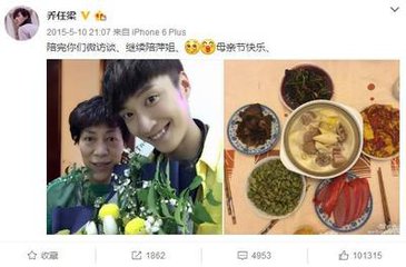 ��������ô���ı�������Ѫ��ͼ �����������ع�����û�첲