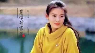 潘虹皈依佛门照片出家在哪个寺庙近况 演员潘虹的儿子是谁近况