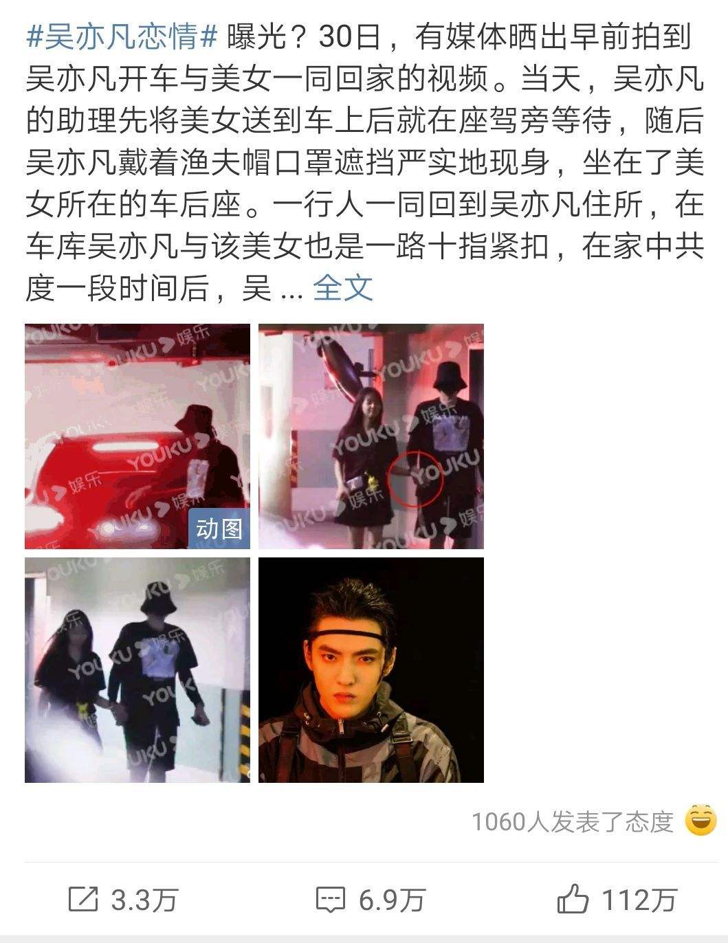 ���ෲ���Ů����ţ�����μ�ѡ����� ��ţ������Ʒ��δ����