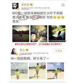 ���������������ع� �����Ѽ�ͥ�����Լ�����ǰ��Ա���