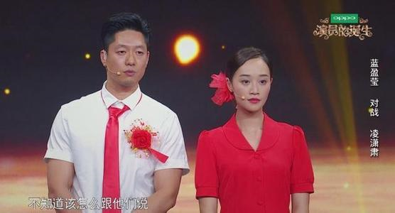 ����Ұ����ӯӨ��үү ��ӯӨ��������ѩ���Ƕ��³���ͥ��������