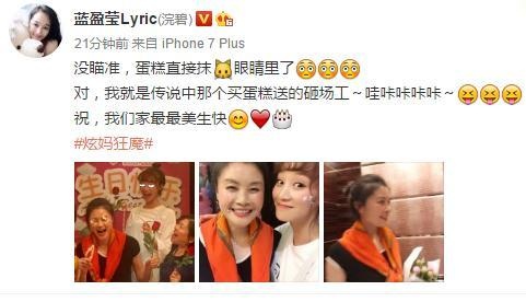 ����Ұ����ӯӨ��үү ��ӯӨ��������ѩ���Ƕ��³���ͥ��������