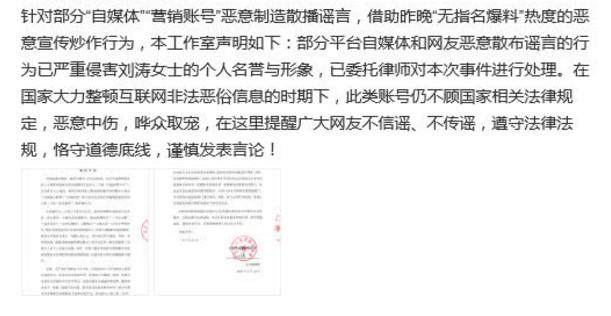 ���θߵ�������»�䴫����� ����С������˭����ǿ���粨��ҥ