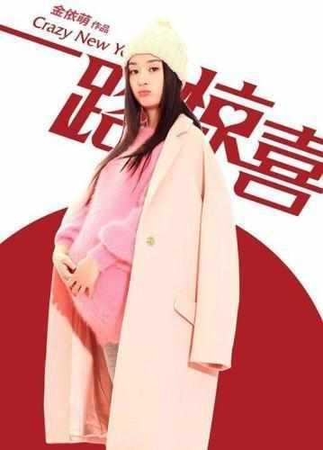 ����ӱ��Ļ�������ͣ��Ϊ����̥ ����ӱ���з��ܷ�������������