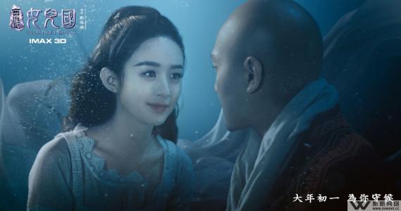 ����ӱ��Ļ�������ͣ��Ϊ����̥ ����ӱ���з��ܷ�������������