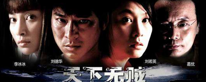 ����������������ʲô