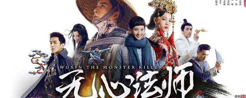 ���ķ�ʦ3���ս��