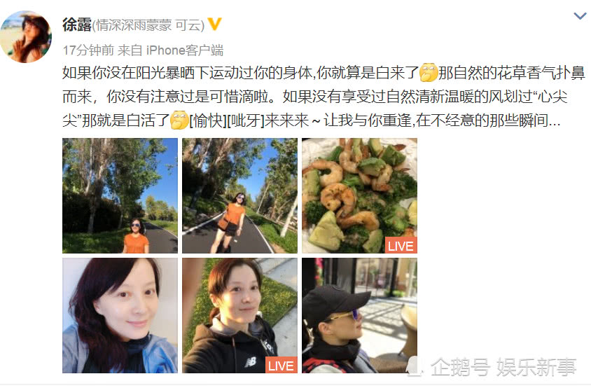 ���Ƶİ�������¶ȥ��������ô����ϵҥ�� ��¶�ͽ������к�����