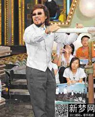 �ŷ�ǰ���Դ仪��Ƭ�����������ְҵ��Ƭ �ŷ�û�к��ӵ���Ƭ