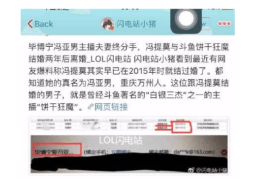 ����Ī������������ǰ�Ϲ���˭ ����Ī����¼�ʲôʱ��ʼĩ