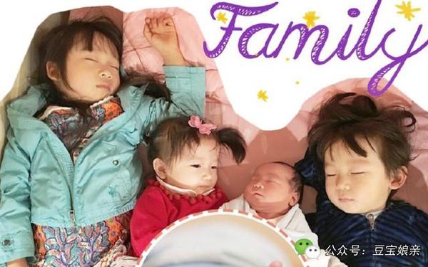 �º������ӽ���ɯ��ë�Ÿ������ͼ �º���Ϊ���ӹ�ʲôë������