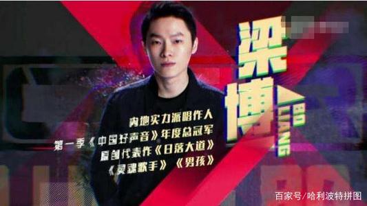 ����Ϊʲô���𱻷�ɱѩ�ص����� ���ֽ�Ŵ������˶�����������