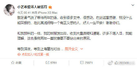 Ǯ���¼�Ϊʲôʱ�����걬���� Ǯ��С�������¼������������