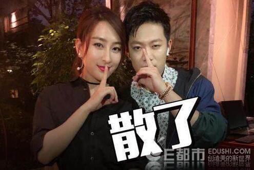 马苏和pgone什么关系以前认识吗 马苏为什么挺pgone怎么认识的