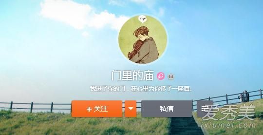 ������˭������ʲô��ȥ��ԭ�� �����������С���İ������