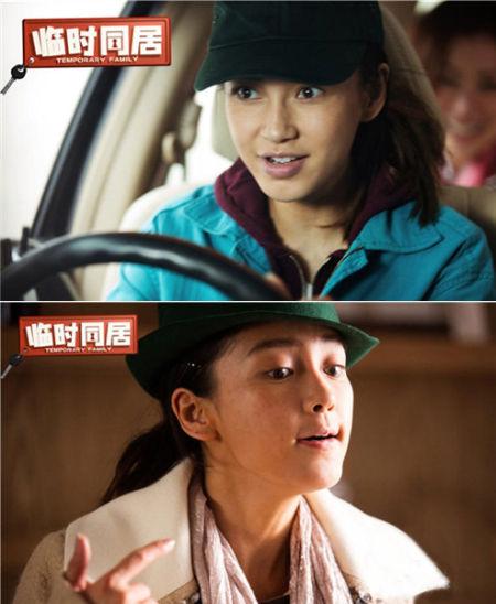˭�²�Angelababy��Ů��˿ �º���ô˵������û�е�����
