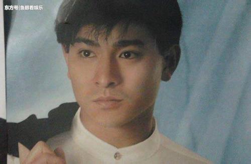 谁能帅过93年的刘德华 帅到什么程度五官无人能敌最帅的一张照片