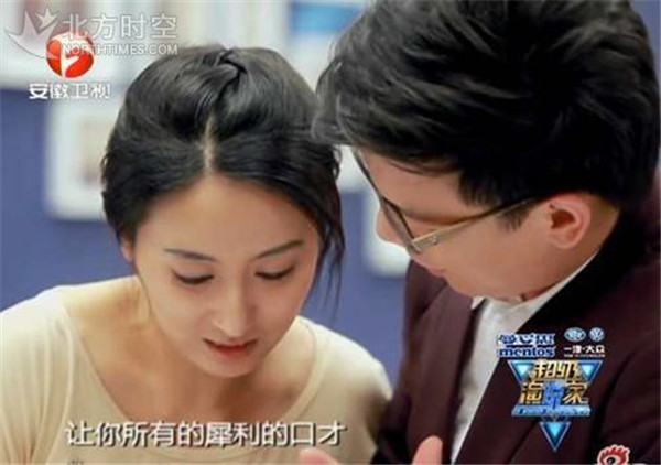 陈铭老婆刘吉桦资料照片好难看 刘吉桦与前夫为什么离婚有孩子吗
