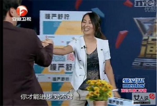 ��������������������Ƭ���ѿ� ��������ǰ��Ϊʲô����к�����