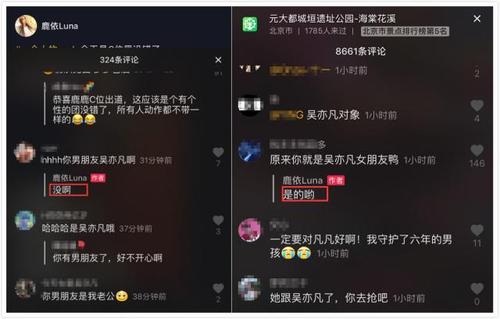 ����һ����ţ����ͼƬ����û ��ţ������������ĸ����İְ���˭