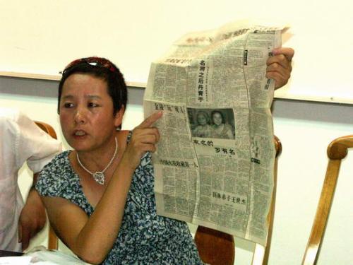 ��������ӱ������ʲô�¶Ի�¼���ռ�ȫ������ ��ӱ���½������