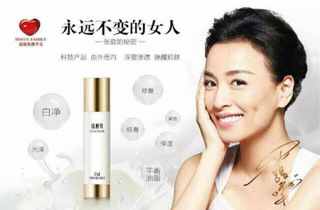 tst��ͥ����Լ�������ʲôƷ�� tst��ױƷ�ͻ���Ʒ������ô��