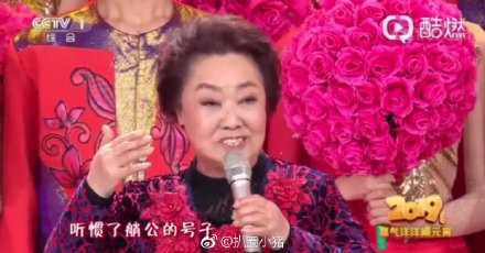 ����Ӣ���ڻ������������������������ ����Ӣ��Ԫ˧��������