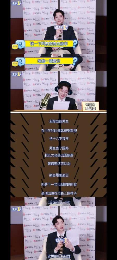 �������й�Ů�����������е��Ǹ�Ů����˭ �������Խ���˽�¹�ϵ