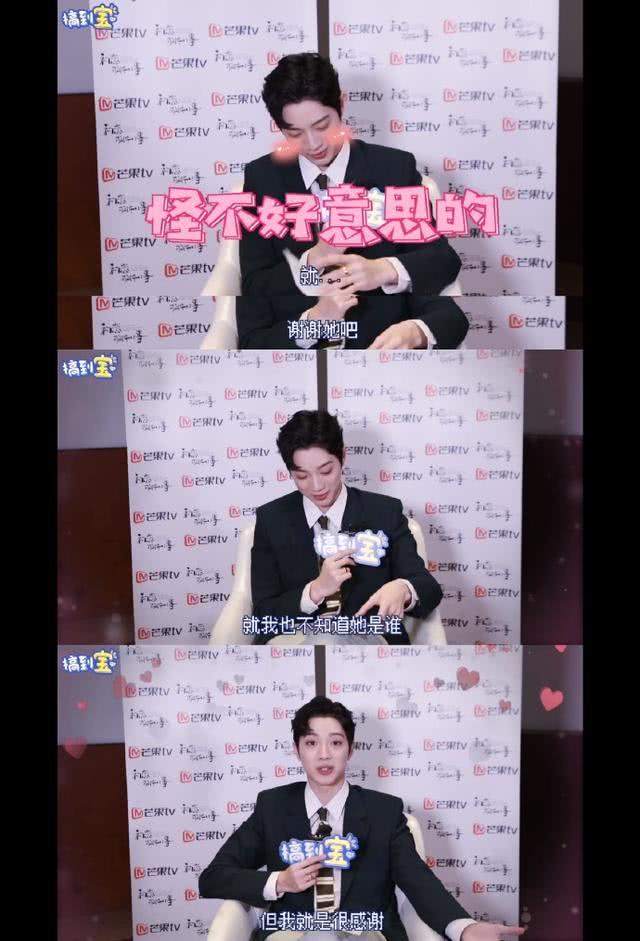 �������й�Ů�����������е��Ǹ�Ů����˭ �������Խ���˽�¹�ϵ