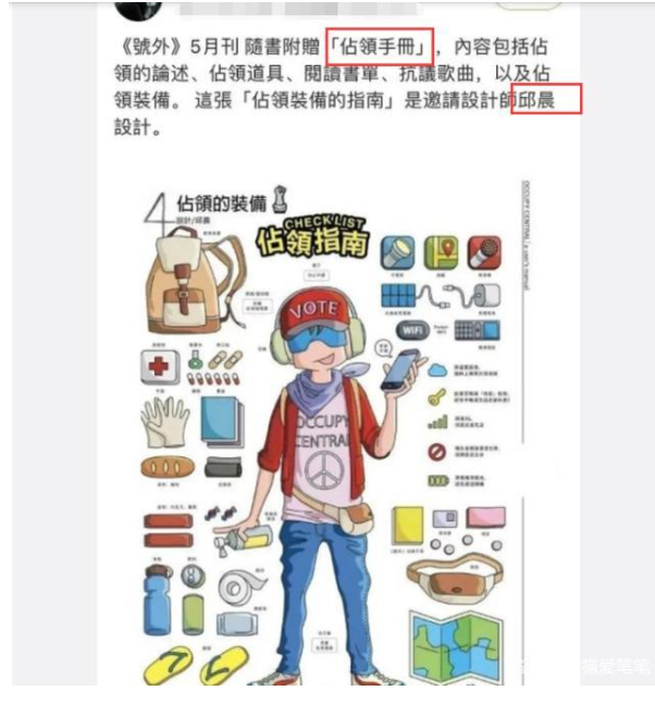 ���¼�����ô���� �񳿷��ĵ�Ǹ�¼�ʼĩ �����ձ������¼�